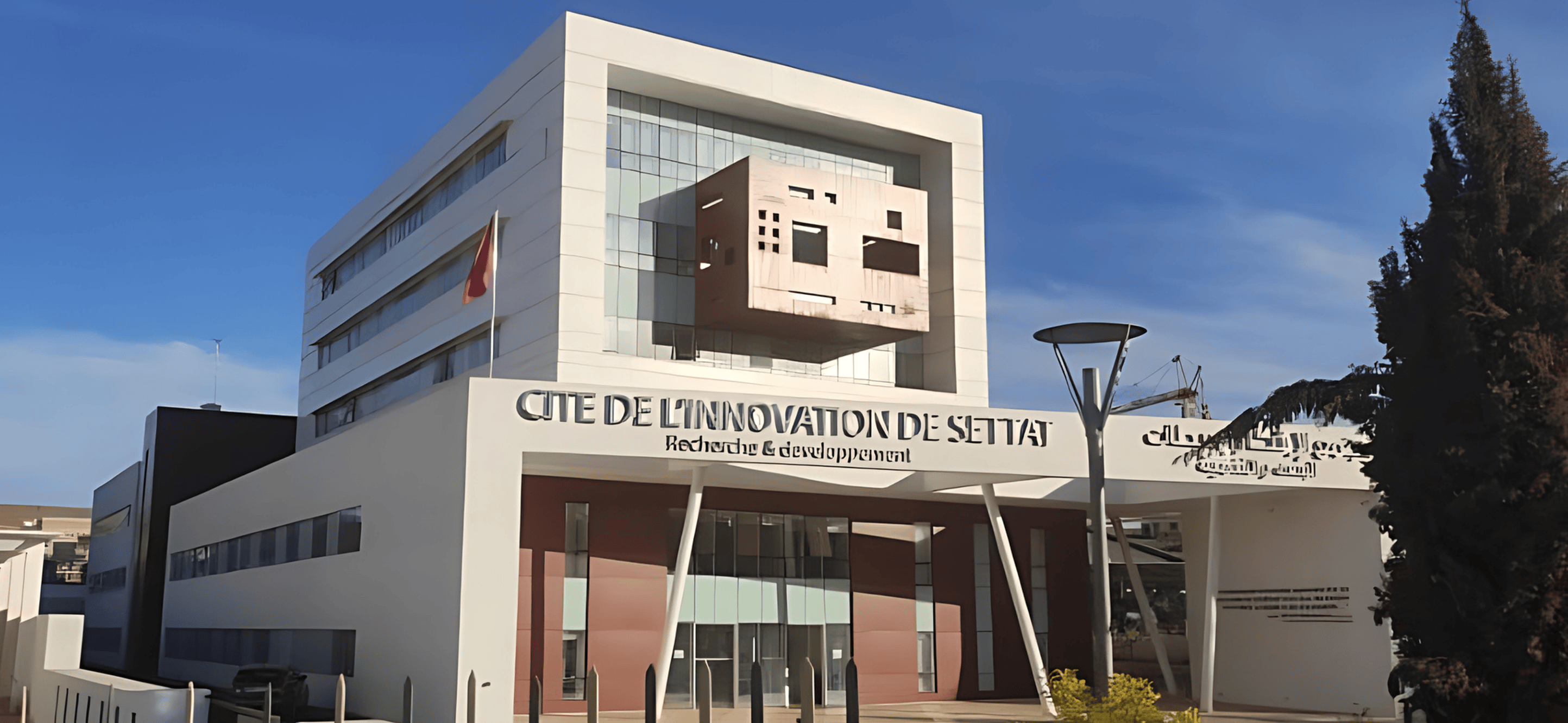 Retail Space Construction