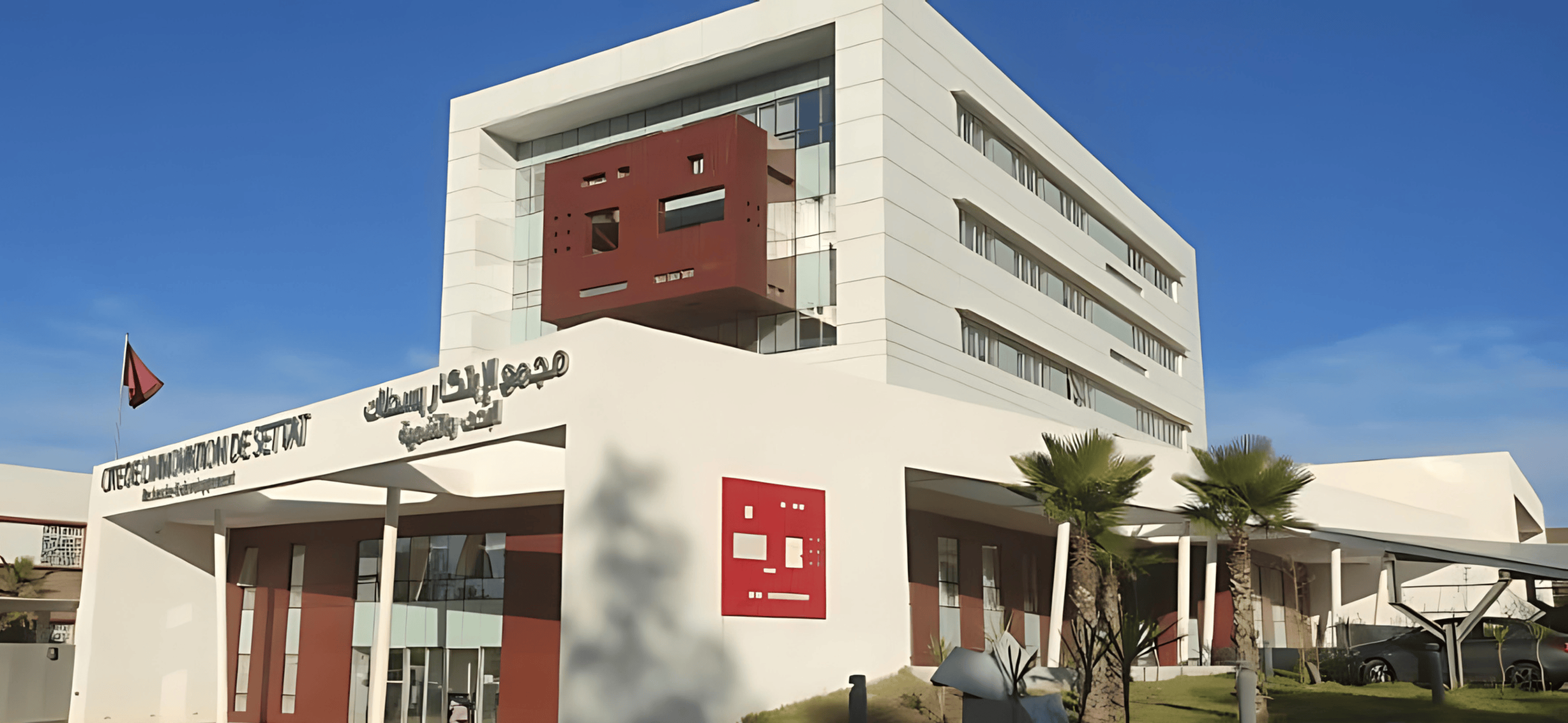 Warehouse Construction